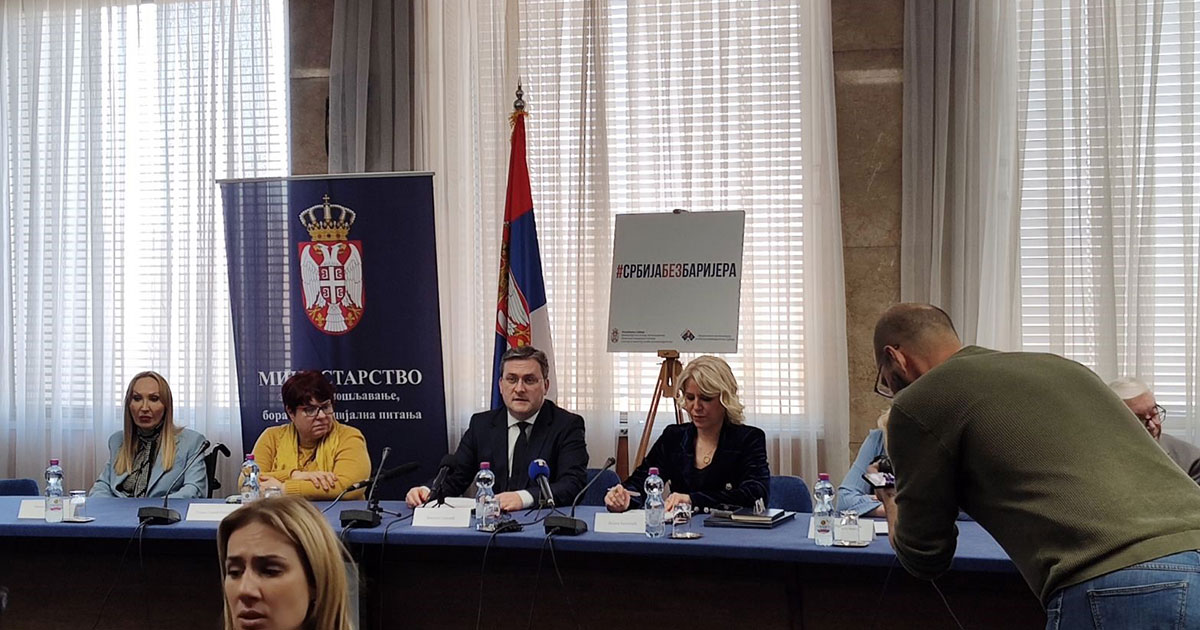 cerebralna-paraliza-srbija-ugovor-konkurs-ministarstvo-2023-03-01