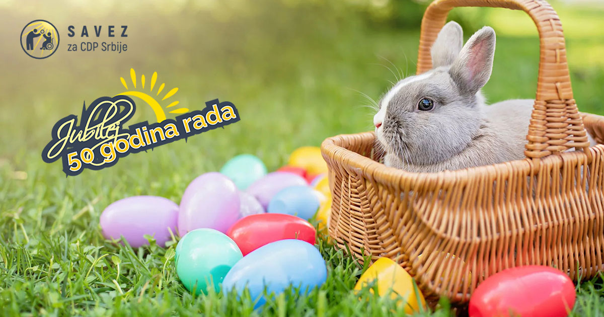 cerebralna-paraliza-srbija-pravoslavni-uskrs-cestitka-23-01.jpg
