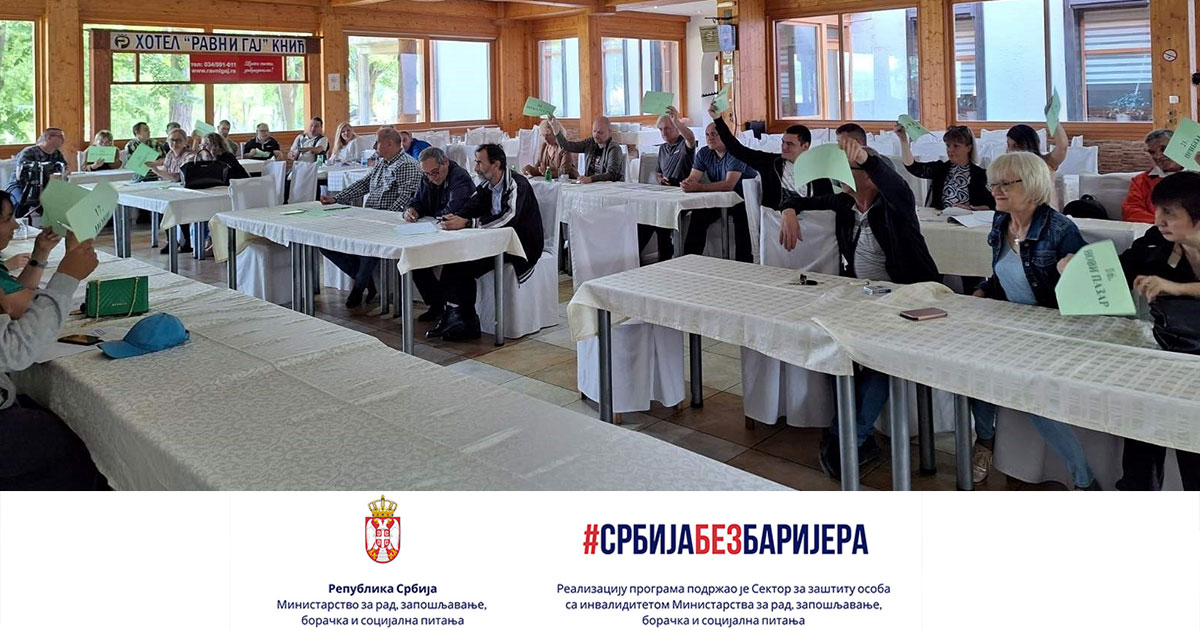 cerebralna-paraliza-srbija-redovna-skupstina-knic-2023-06-02