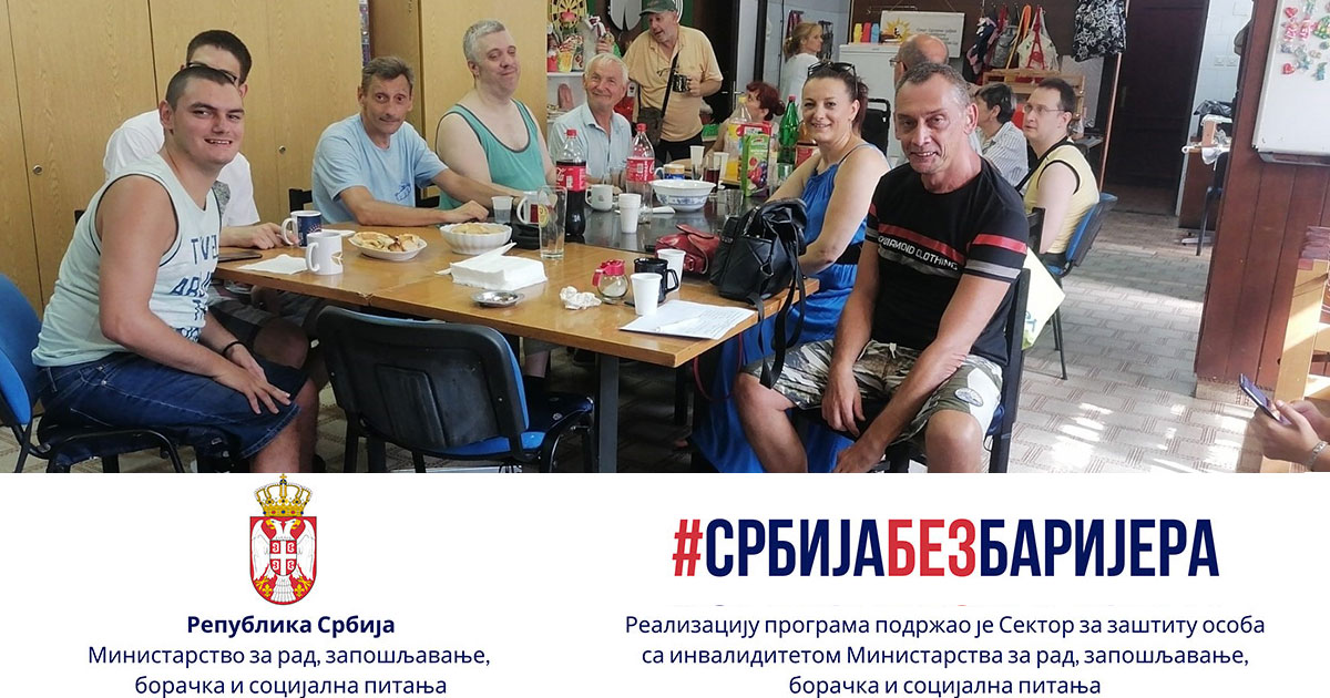 cerebralna-paraliza-srbija-udruzenje-sunce-juzno-backi-okrug-23-01