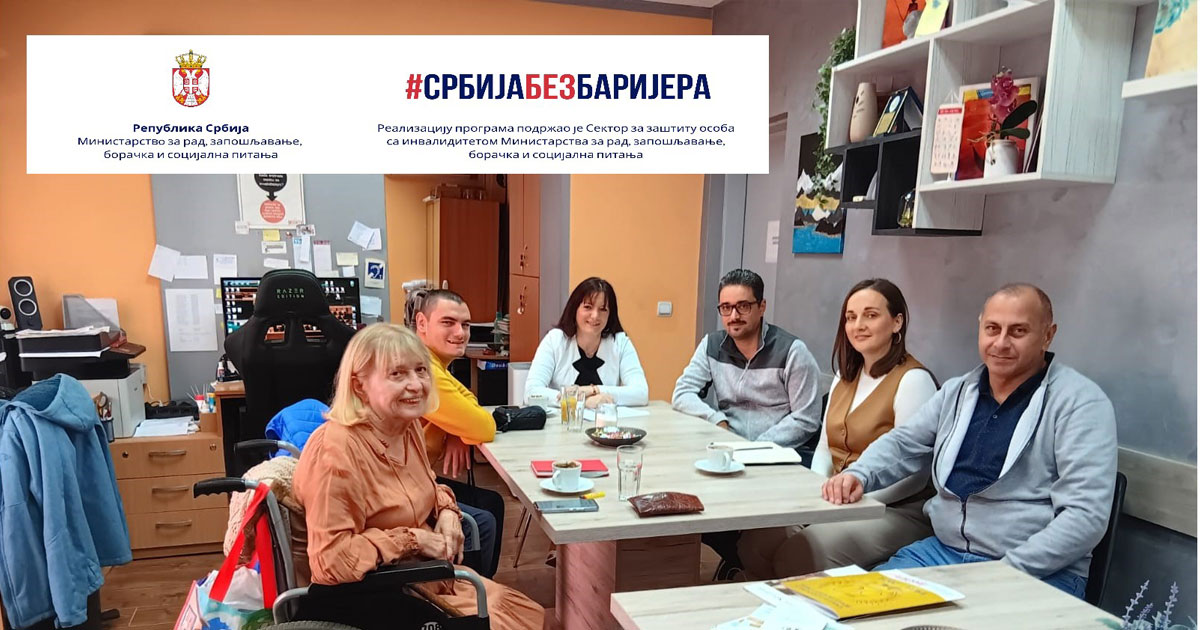 cerebralna-paraliza-srbija-smederevo-pomoc-licima-2311-02