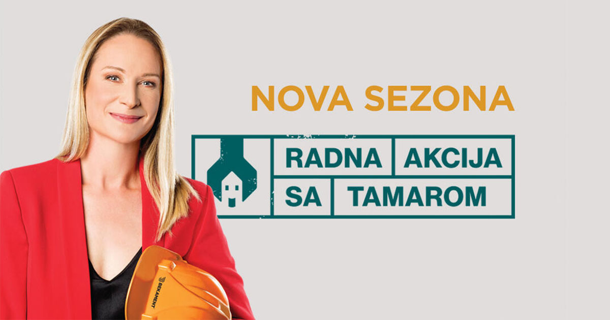 cerebralna-paraliza-srbija-radna-akcija-sa-tamarom-donacija-kolica-jagodina-23-01