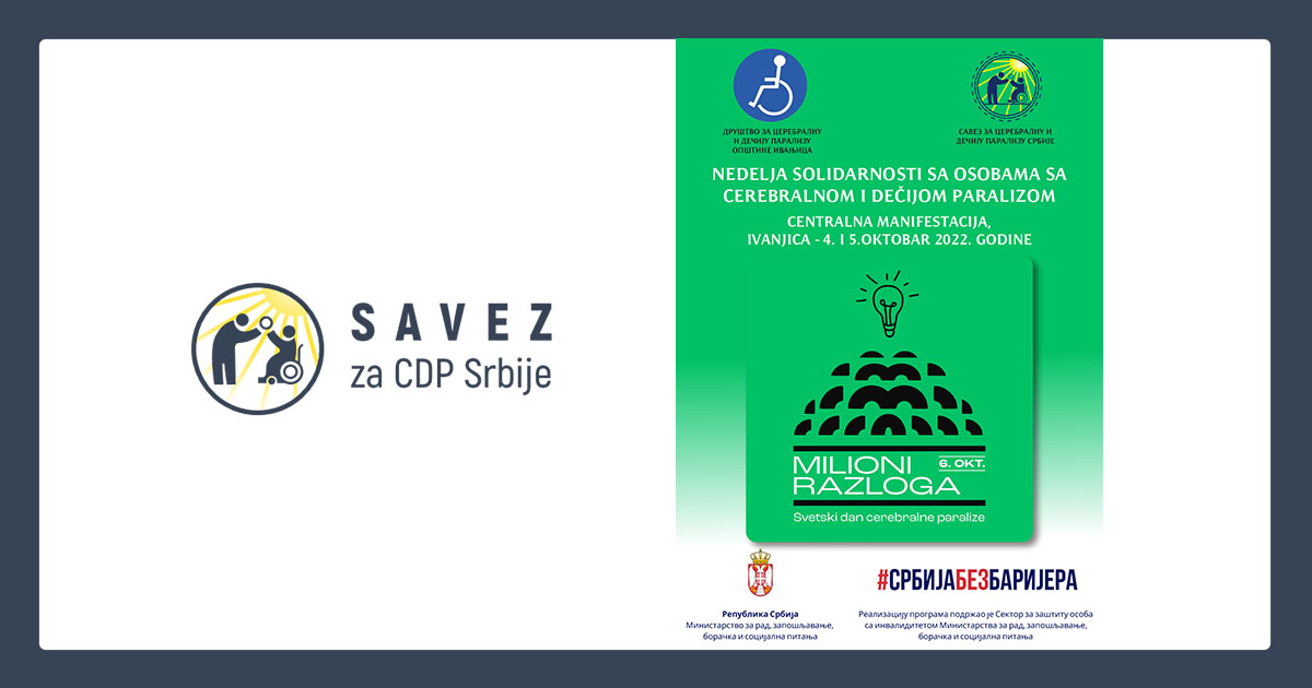 cerebralna-paraliza-srbija-nedelja-solidarnosti-proglas-2022-01
