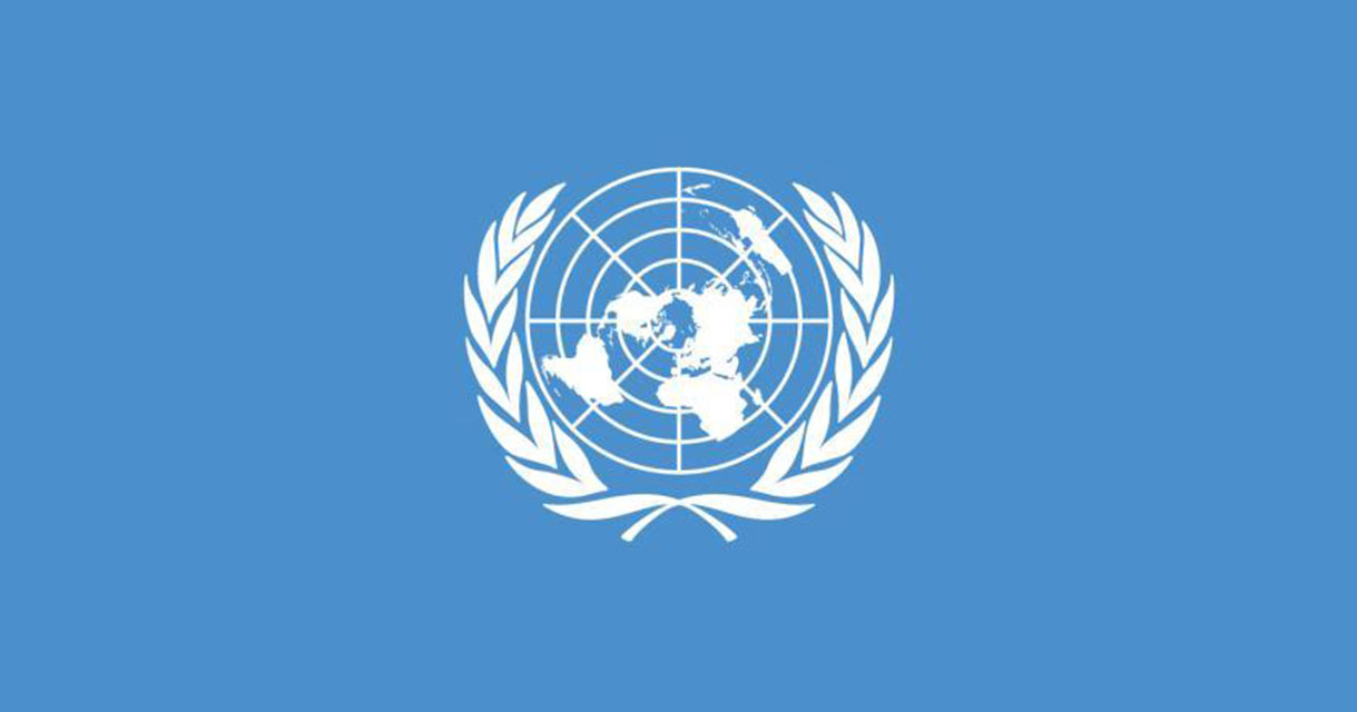 cerebralna-paraliza-srbija-dan-ujedinjenih-nacija-2022-01