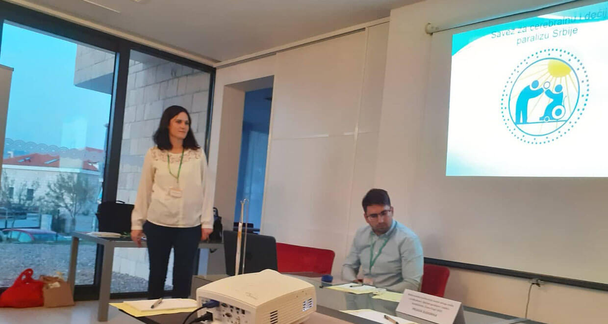 Međunarodna konferencija 