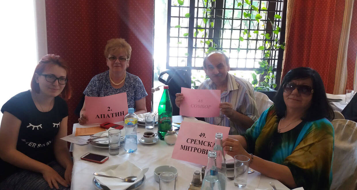 Godišnja Skupština Saveza za CDP Srbije 2017