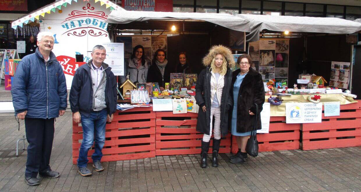 Medjunarodni dan OSI 2017