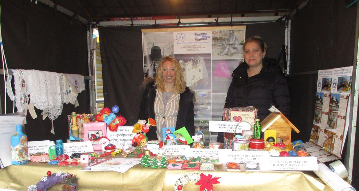 Medjunarodni dan OSI 2017