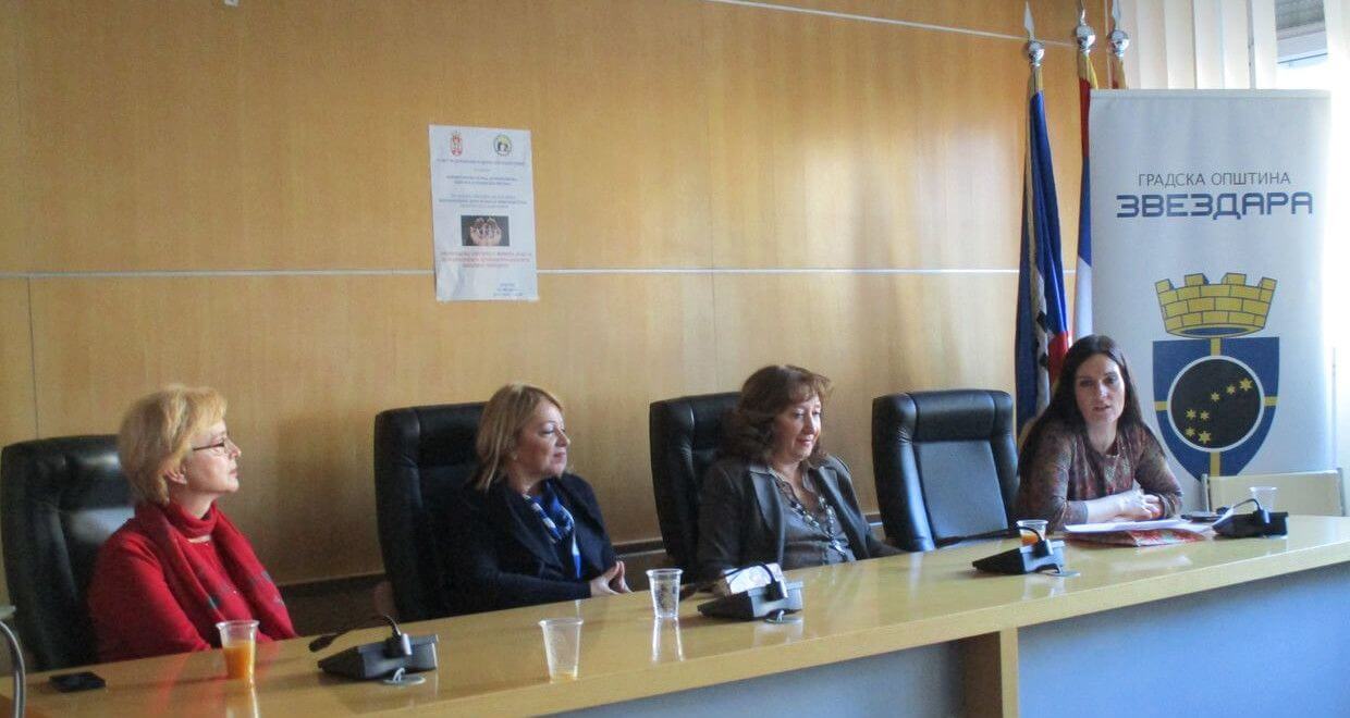 Međunarodni dan osoba sa invaliditetom u 2018. godini