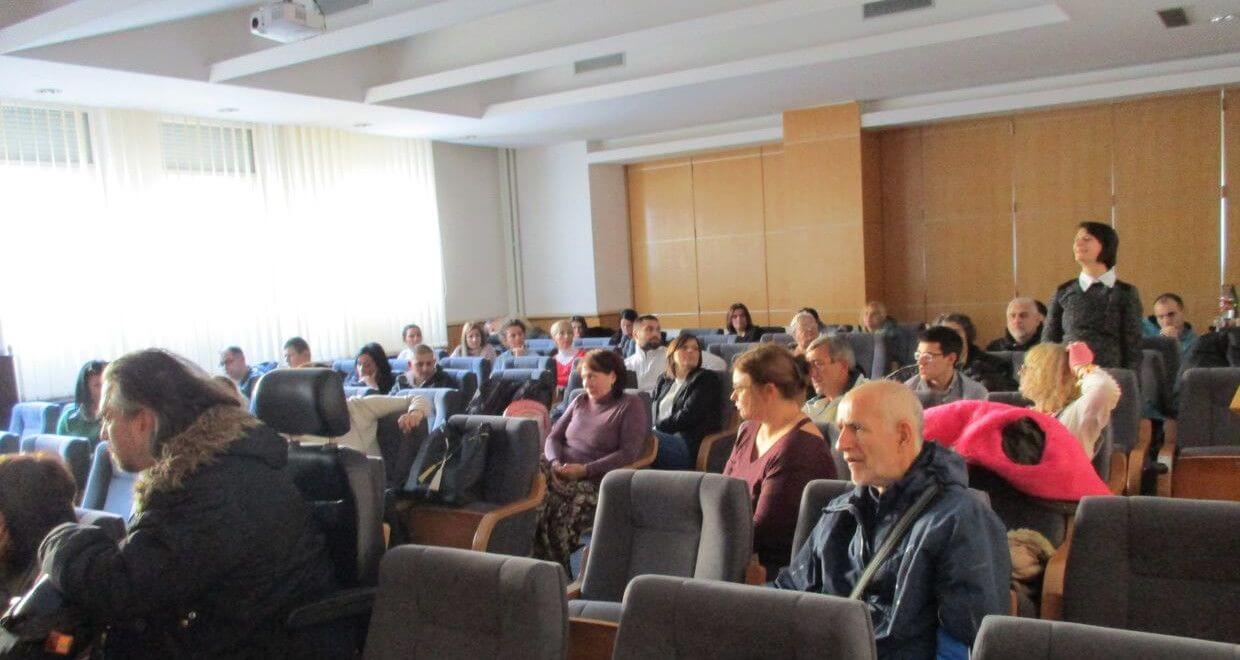 Međunarodni dan osoba sa invaliditetom u 2018. godini