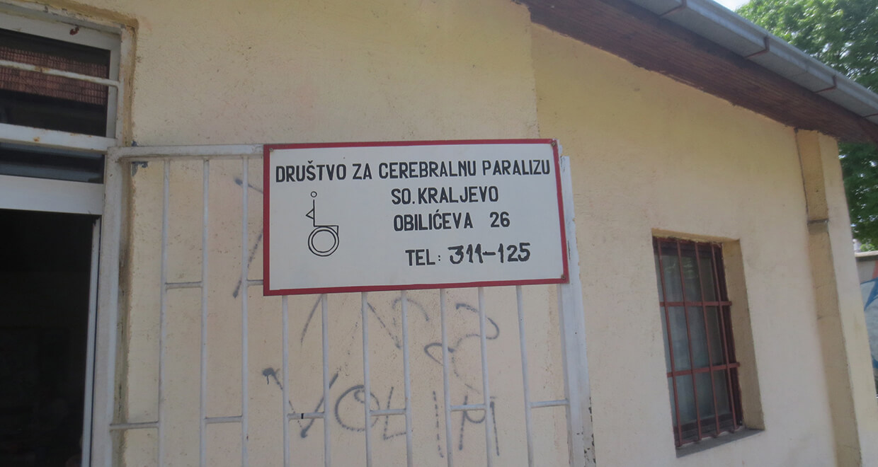 Susret u Kraljevu 2018