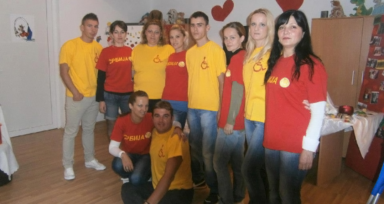 Udruženje u Velikoj Plani