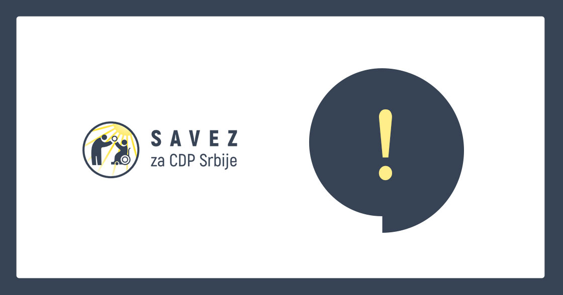 vazno-obavestenje-scdps-renoviranje-prostorija