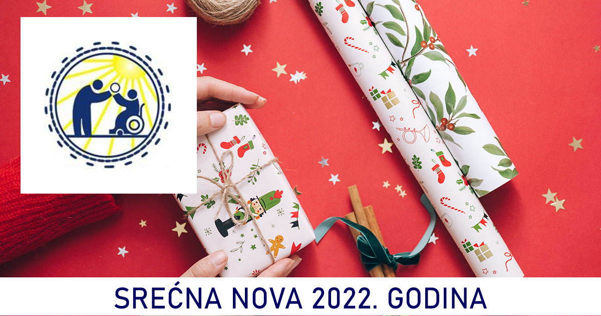 savez-cerebralna-paraliza-srbija-nova-godina-bozic-2022-cestitka-01